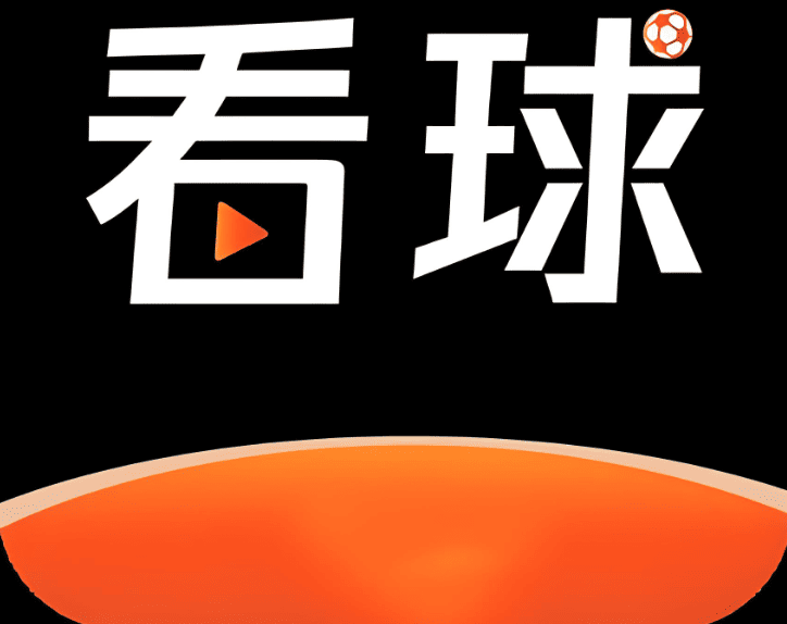 857体育直播 体育直播